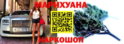 2c-b Нарткала