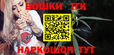2c-b Нарткала