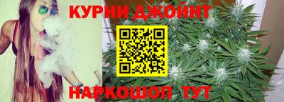 таблы Нальчик