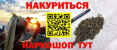 2c-b Нарткала