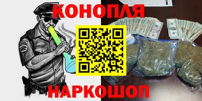 таблы Нальчик