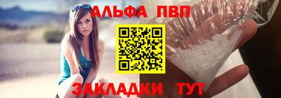 2c-b Нарткала