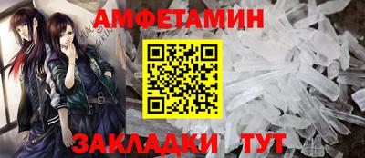 2c-b Нарткала