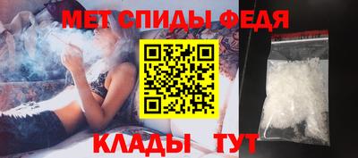кокаин VHQ Наро-Фоминск