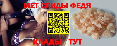кокаин VHQ Наро-Фоминск