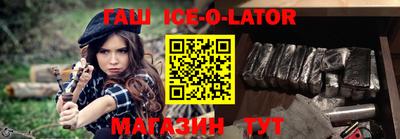 кокаин VHQ Наро-Фоминск